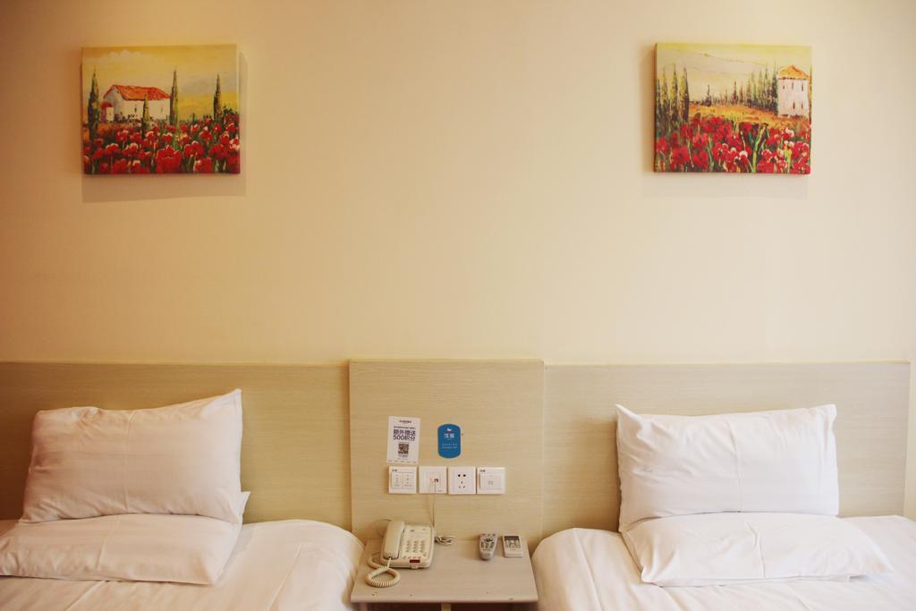 Hanting Hotel Changzhou Hutang Garden Street Стая снимка