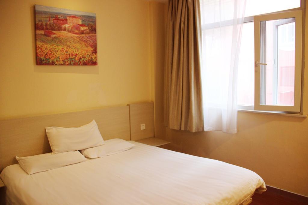 Hanting Hotel Changzhou Hutang Garden Street Стая снимка
