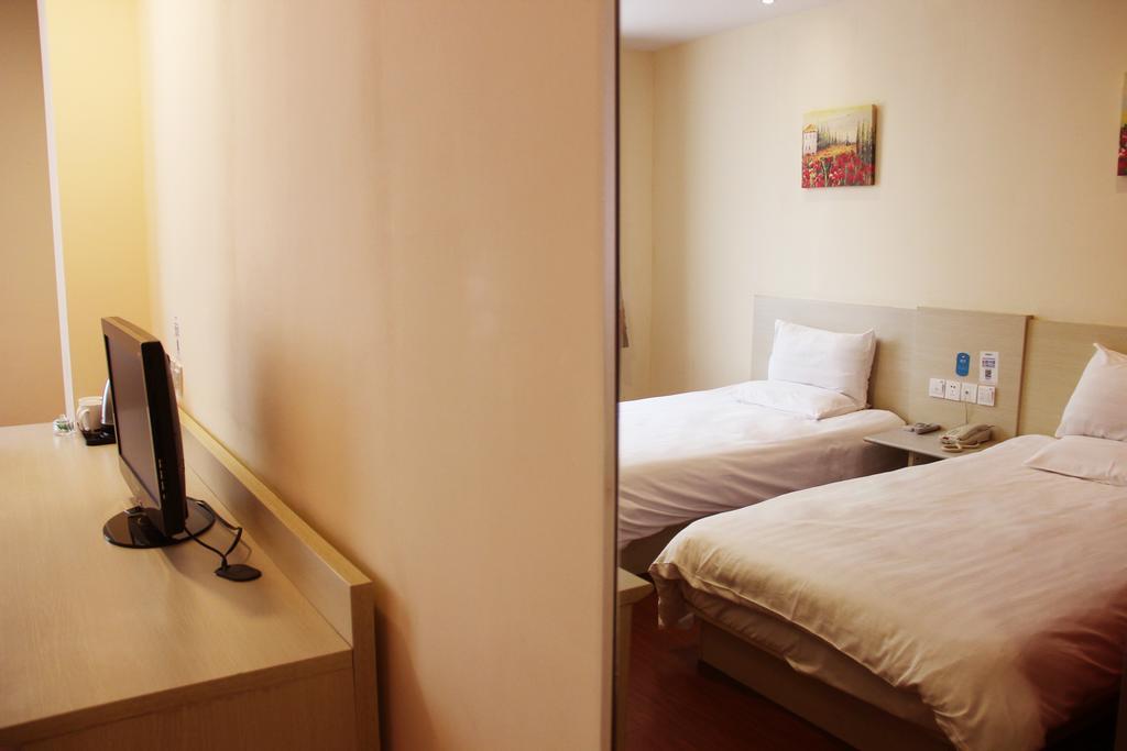 Hanting Hotel Changzhou Hutang Garden Street Стая снимка