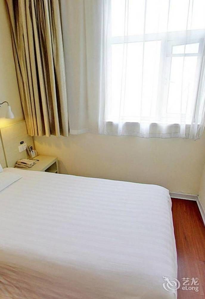 Hanting Hotel Changzhou Hutang Garden Street Екстериор снимка