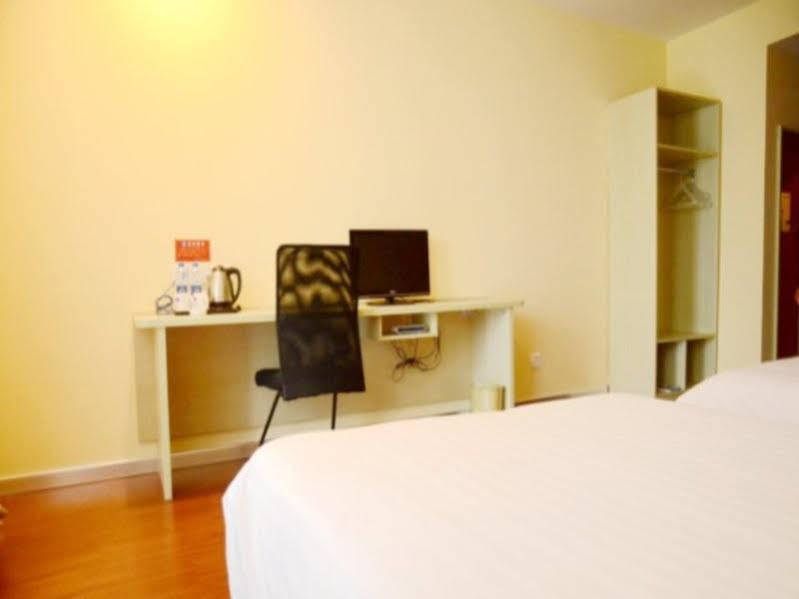 Hanting Hotel Changzhou Hutang Garden Street Екстериор снимка