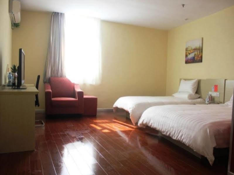Hanting Hotel Changzhou Hutang Garden Street Екстериор снимка