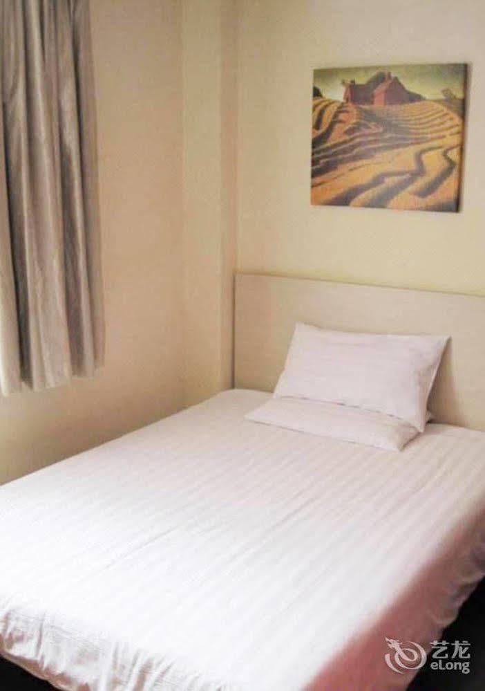 Hanting Hotel Changzhou Hutang Garden Street Екстериор снимка
